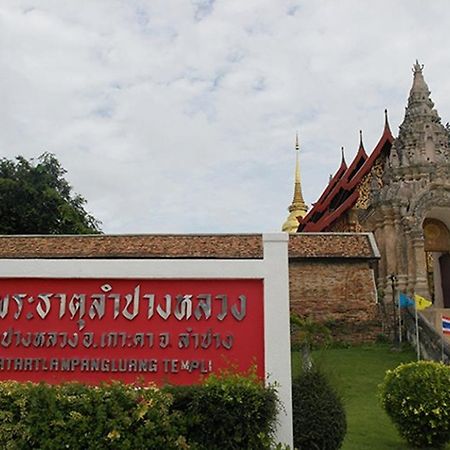 Villa Rassada Nakorn Lampang Dış mekan fotoğraf